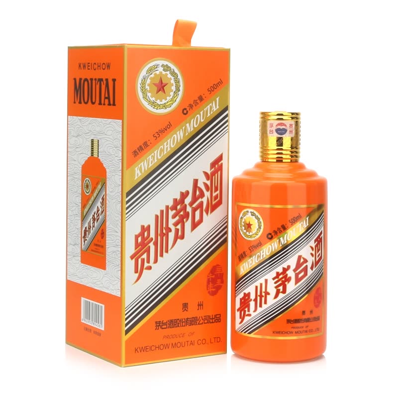 延边80年年份茅台酒瓶回收